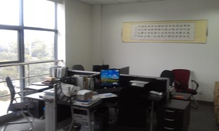 上海智高貿(mào)易