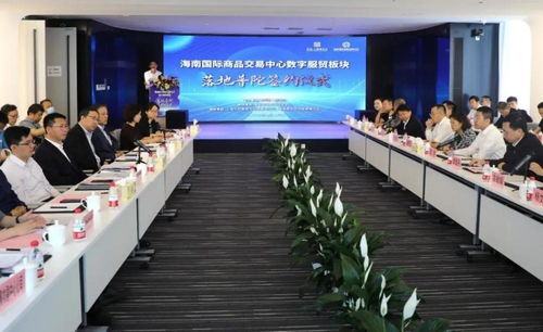 上海這個城市副中心,將打造數字服務貿易產業(yè)中心