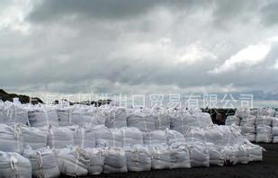 長期大量低價供應南非46%鉻礦粉——上海貿易商專業服務