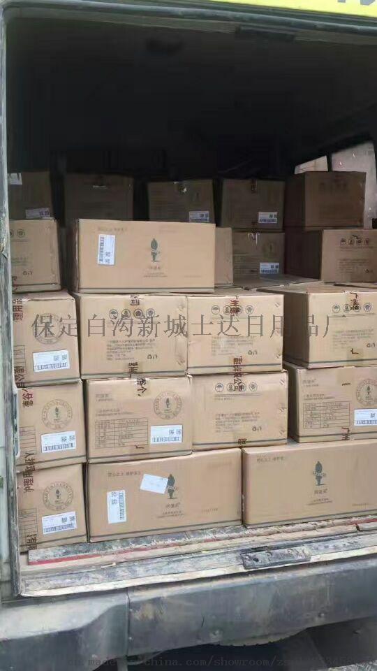 專業廠家直銷，高品質800ml阿道夫洗發水，源頭供應實力保障