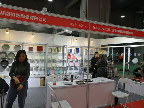 第七屆中國湖南日用百貨商品交易會 創(chuàng)新驅(qū)動(dòng)，智造未來