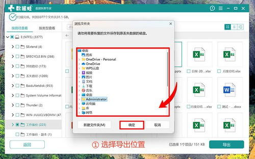 5種安全有效的電腦內(nèi)存清理方法，助力硬件設(shè)計流暢運行