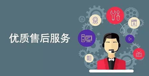 定制CRM軟件公司哪家強(qiáng)？選型指南與推薦