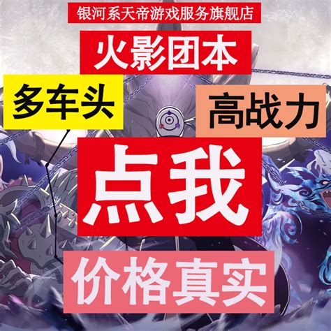 代理手游戲官網(wǎng) 探索代理的大型網(wǎng)游與軟件開(kāi)發(fā)之路