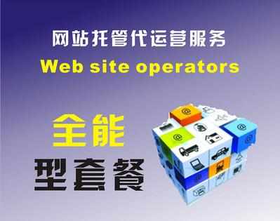 河南知托付網(wǎng)絡(luò)技術(shù) 深耕軟件開(kāi)發(fā)，以匠心鑄就數(shù)字未來(lái)
