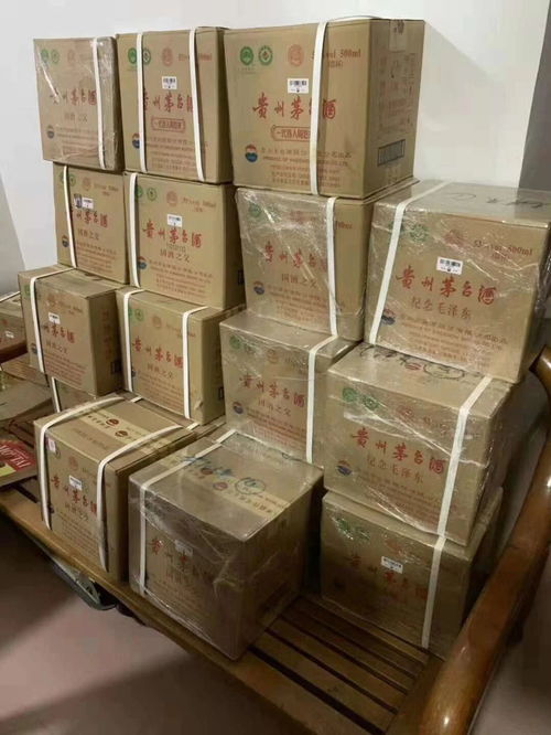 廣州市超值好景 高檔酒與罕見(jiàn)藥材高價(jià)套利不失情懷的日用百貨回收詳解——專家拆解用圖的新秘碼?