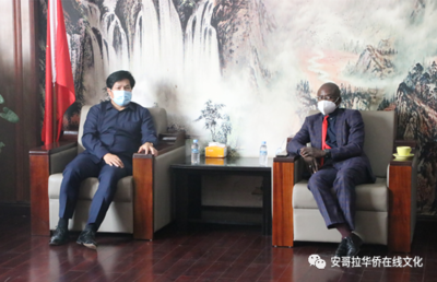 安哥拉地方市長(zhǎng)率政府團(tuán)隊(duì)參觀中國(guó)城 探索日用百貨合作機(jī)遇